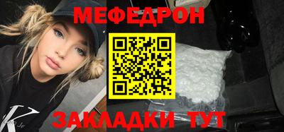 дистиллят марихуана Красноармейск