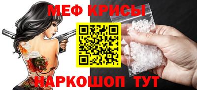 дистиллят марихуана Красноармейск