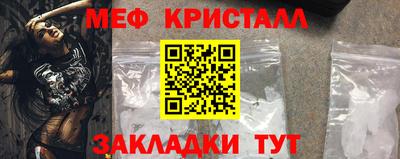 хмурый Когалым