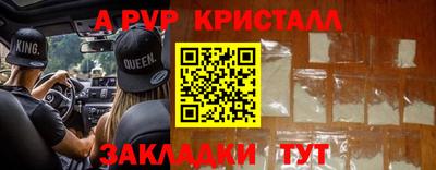 хмурый Когалым