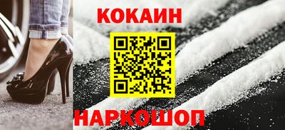 хмурый Когалым