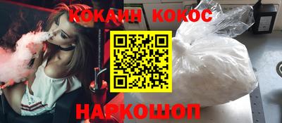 jwh Кохма