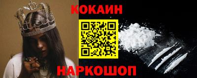 хмурый Когалым