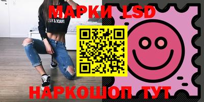 сатива Ковров