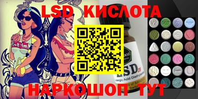 хмурый Когалым