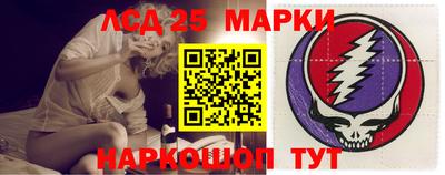 сатива Ковров