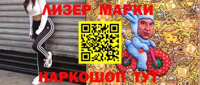 стафф Коломна