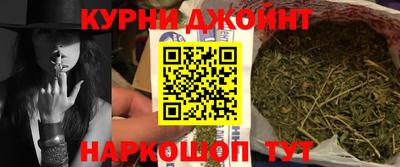 стафф Коломна