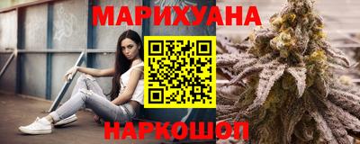 сатива Ковров
