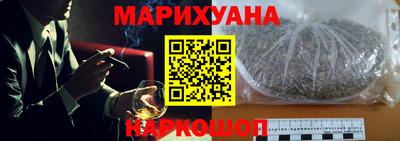 стафф Коломна