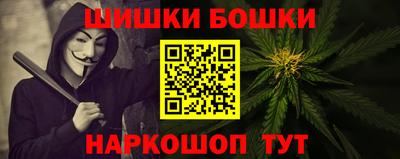 сатива Ковров