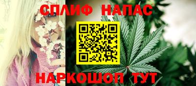 jwh Кохма