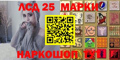 стафф Коломна