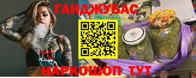 хмурый Когалым