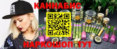 jwh Кохма