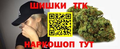 хмурый Когалым