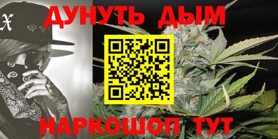 стафф Коломна