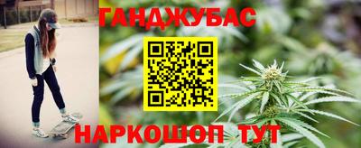 хмурый Когалым