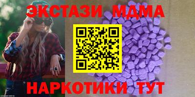 хмурый Когалым