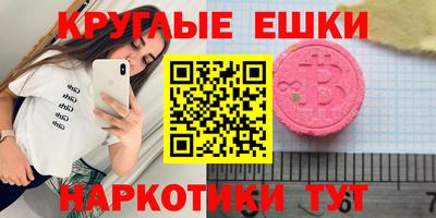 хмурый Когалым