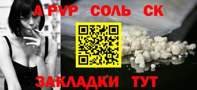 jwh Кохма