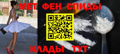 стафф Коломна