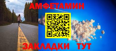 дистиллят марихуана Красноармейск