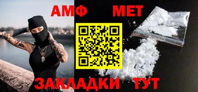 хмурый Когалым
