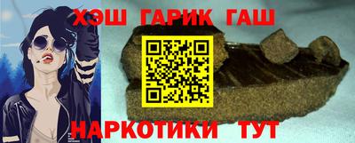 сатива Ковров