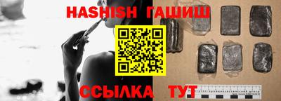 хмурый Когалым