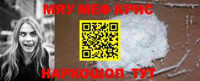 хмурый Когалым